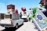 اهدا ۲۵ سری جهیزیه به زوج های کوهچناری