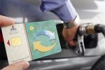 بازیابی رمز کارت هوشمند سوخت شهروندان در فارس