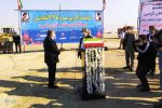 آغاز ساخت نیروگاه ۹۱۳ مگاواتی غدیر در لامرد