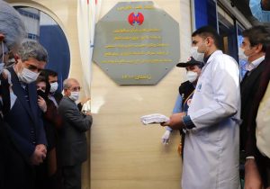 بهره برداری از نخستین مرکز سیکلوترون جنوب و غرب کشور در شیراز