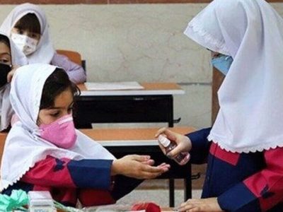 والدین از سلامت مدارس آسوده خاطر باشند