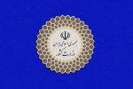 لزوم توجه ویژه به کارگزاران امنیت و جمهوریت نظام