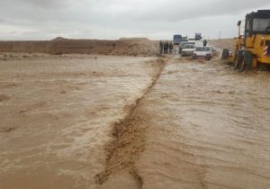 هشدار نارنجی هواشناسی در خصوص بارندگی شدید در استان فارس