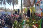 وداع با پیکر شهید دوران دفاع مقدس در شهرستان خفر