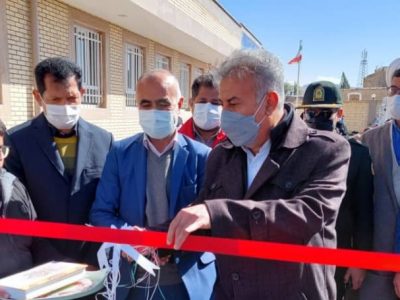 افتتاح زمین چمن مصنوعی مینی فوتبال در شهر نوبندگان