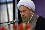 تاکید بر برگزاری باشکوه راهپیمایی ۲۲ بهمن