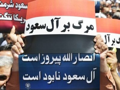 اعلام انزجار نمازگزاران فارس از جنایات علیه مردم یمن