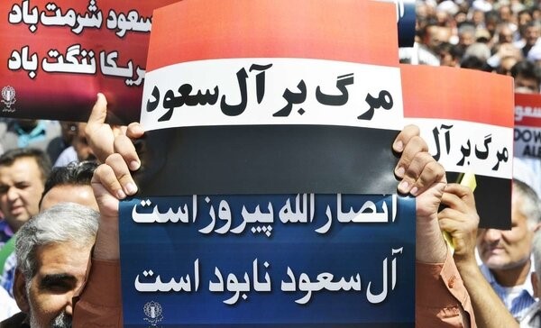 اعلام انزجار نمازگزاران فارس از جنایات علیه مردم یمن