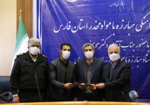 گرایی، سفیر پیشگیری از اعتیاد شد