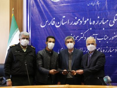 گرایی، سفیر پیشگیری از اعتیاد شد