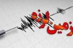 زلزله ۳.۵ ریشتری خنج را لرزاند