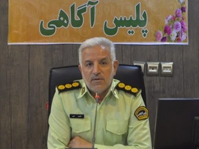تکذیب تصاویر تخلیه اعضای بدن یک زن در شیراز