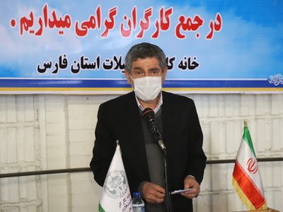 سرگردانی کارگران پنج کارخانه استان را پایان می‌دهیم