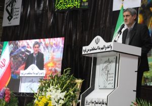 استان فارس در کنار ظرفیت های بالا محرومیت فراوانی دارد