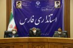 نگاه به سرمایه گذاری باید تغییر کند