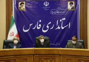 نگاه به سرمایه گذاری باید تغییر کند