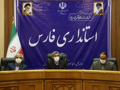نگاه به سرمایه گذاری باید تغییر کند
