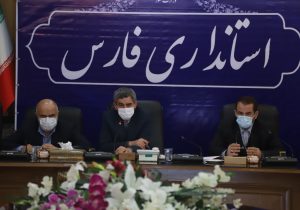 سند آمایش به هم افزایی و هماهنگی اقدامات کمک می‌کند