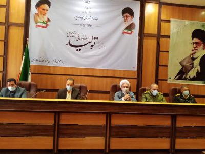 در دهه مبارک فجر 35 طرح عمرانی در قیروکارزین افتتاح میشود