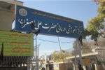 نجات بیمار کرونایی با درگیری بالای ۹۰ درصد ریه