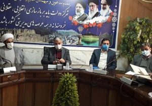 مرودشت نیازمند توسعه صنایع تبدیلی تکمیلی
