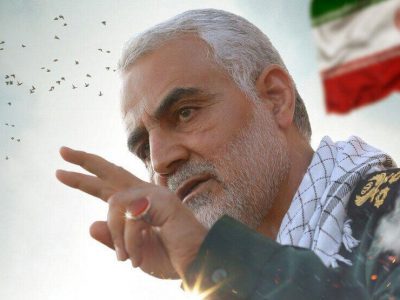 دیوارنگاره میدان ولیعصر(عج) به مناسبت سالروز شهادت شهید حاج قاسم سلیمانی