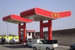افزایش نه درصدی مصرف گاز سی ان جی درفارس