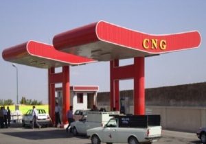افزایش نه درصدی مصرف گاز سی ان جی درفارس