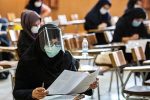 برگزاری آزمون دکتری ۱۴۰۱ در فارس
