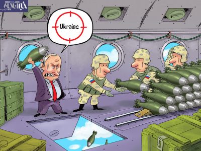 یکی این بمب‌ها رو از دست پوتین بگیره!