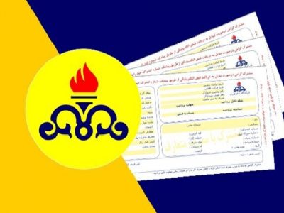 رایگان شدن قبوض مصرفی مددجویان استان فارس