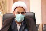 آغاز پویش پرچم افتخار در فارس