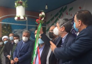 نواختن زنگ چهل و سومین فجر انقلاب اسلامی در شیراز
