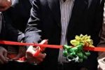 بهره برداری از دو طرح عمرانی در فسا
