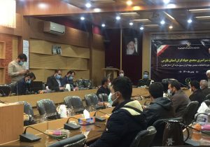 فعالیت ۴ هزار گروه جهادی در فارس
