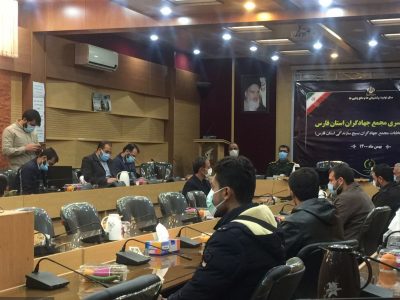 فعالیت ۴ هزار گروه جهادی در فارس