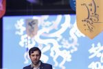 جشن سینمای ایران باورمندی اهالی این هنر به آرمان‌های انقلاب