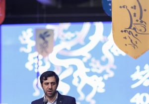 جشن سینمای ایران باورمندی اهالی این هنر به آرمان‌های انقلاب
