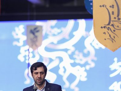 جشن سینمای ایران باورمندی اهالی این هنر به آرمان‌های انقلاب