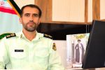 تکذیب خبر دستگیری قاتل شهید علی اکبر رنجبر