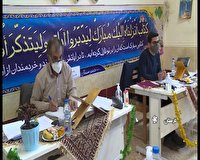چهلمین دوره مسابقات قرآن، عترت و نماز دانش آموزی در لارستان