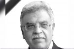 پیکر خلیل روئینا شاعر آیینی در خاک آرام گرفت