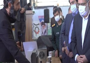رونمایی از ۱۸ محصول دانش بنیان در شیراز
