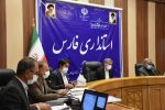تحقق رشد ۸درصدی تولید ناخالص با تدوین سند توسعه فارس