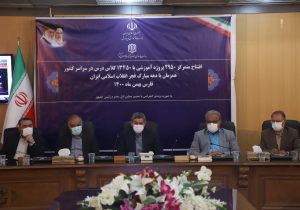 نوسازی کامل مدارس فارس تا پایان ۱۴۰۲ با مشارکت خیرین