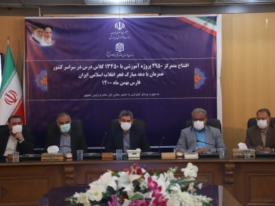 نوسازی کامل مدارس فارس تا پایان ۱۴۰۲ با مشارکت خیرین