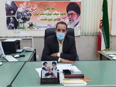 ۵۰۰برنامه همزمان با دهه فجر در قیروکارزین برگزار می‌شود