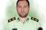 تعیین وقت مجدد برای پروند قتل شهید رنجبر