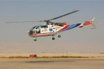 پرواز بالگرد برای نجات جان خانم باردار بیرمی