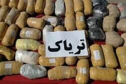 کشف ۳۰۵ کیلو تریاک در کوار